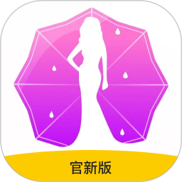 下载魅影app直播手机版